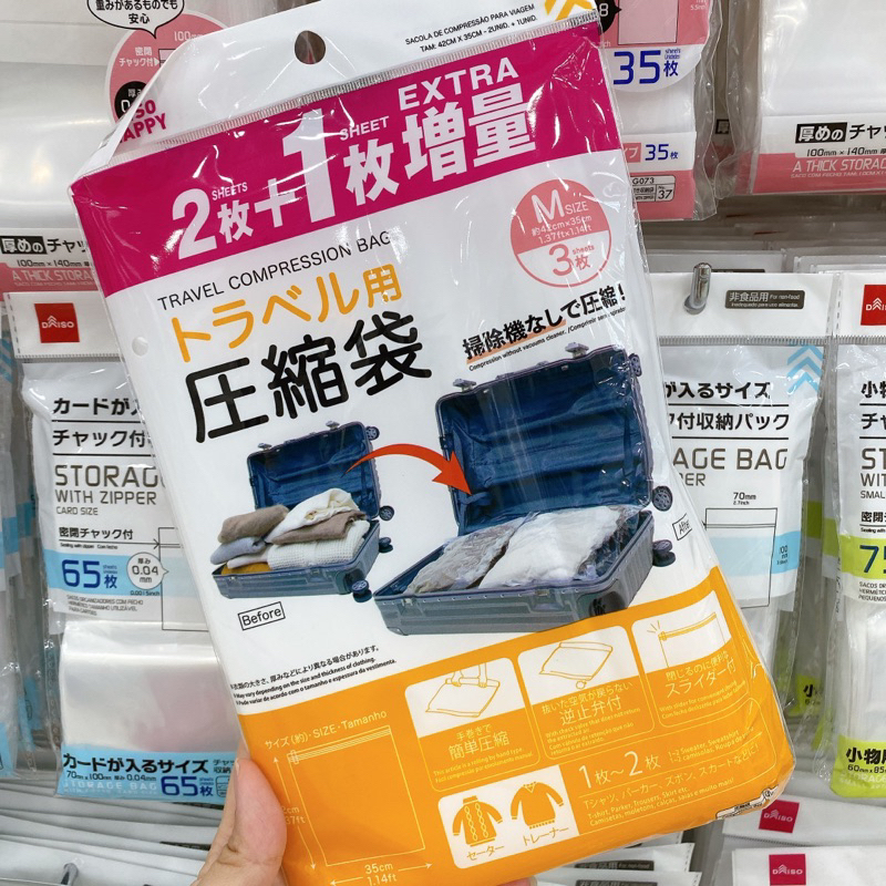 Daiso Travel Compression Bag Organiser Bag Vacuum Bag Shopee Singapore