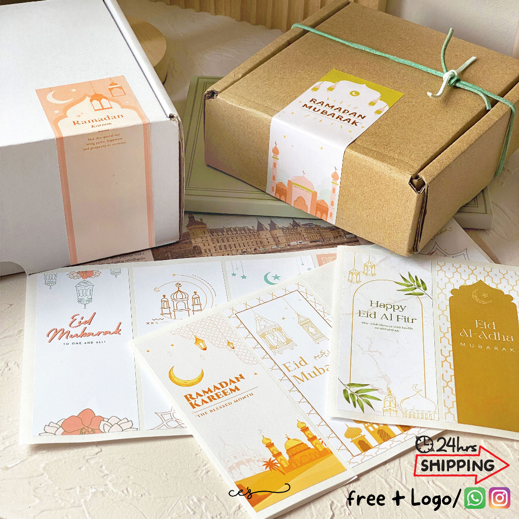 Eid Mubarak Ramadan Kareem Raya Label Sticker Box Seal Sticker Sealing ...