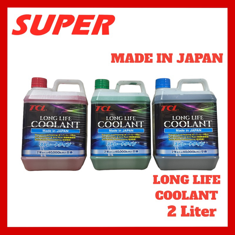TCL LONG LIFE COOLANT 2 liter | Shopee Singapore