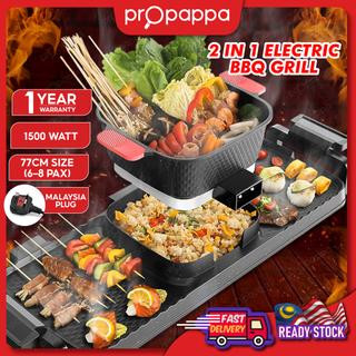 Electric grill hotsell for samgyupsal