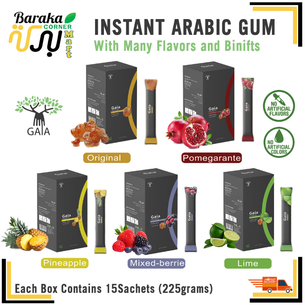 Arabic Gum GAIA Powder Instant Drink Gum Arab, 3 Sachets / 1Box (15Sachets), EXP01/11/2024