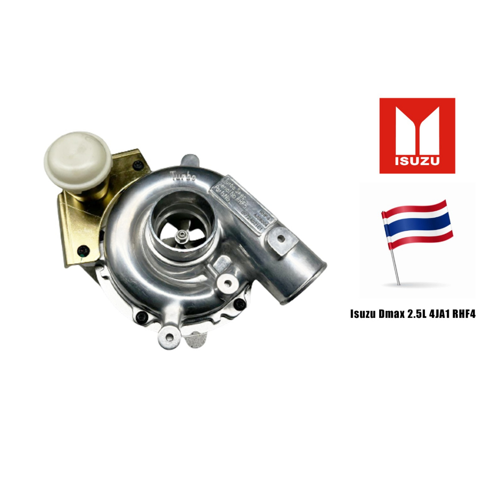 Turbocharger Turbo Charger for Isuzu Dmax Dmax D max Rodeo 2.5L 4JA1T