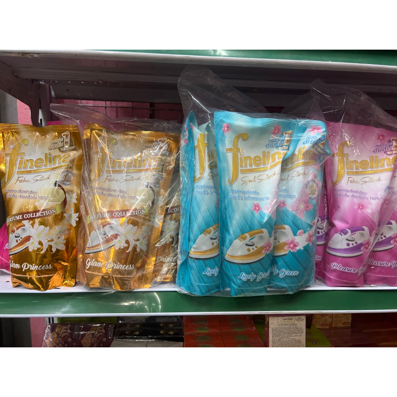 Fineline FABRIC STARCH 500ml/clothes Deodorizer SPRAY/Clothes Softener