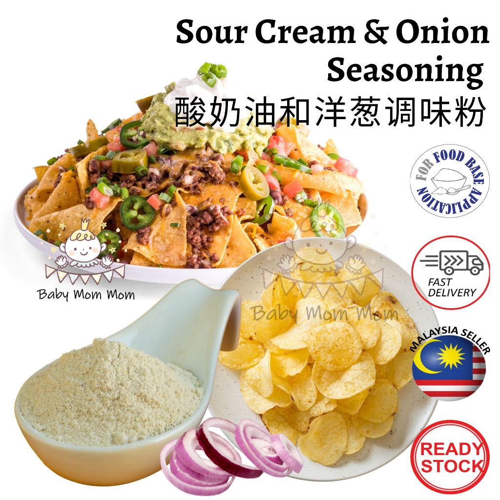 Sour Cream & Onion Seasoning | Sour Cream and Onion Powder | Snack ...