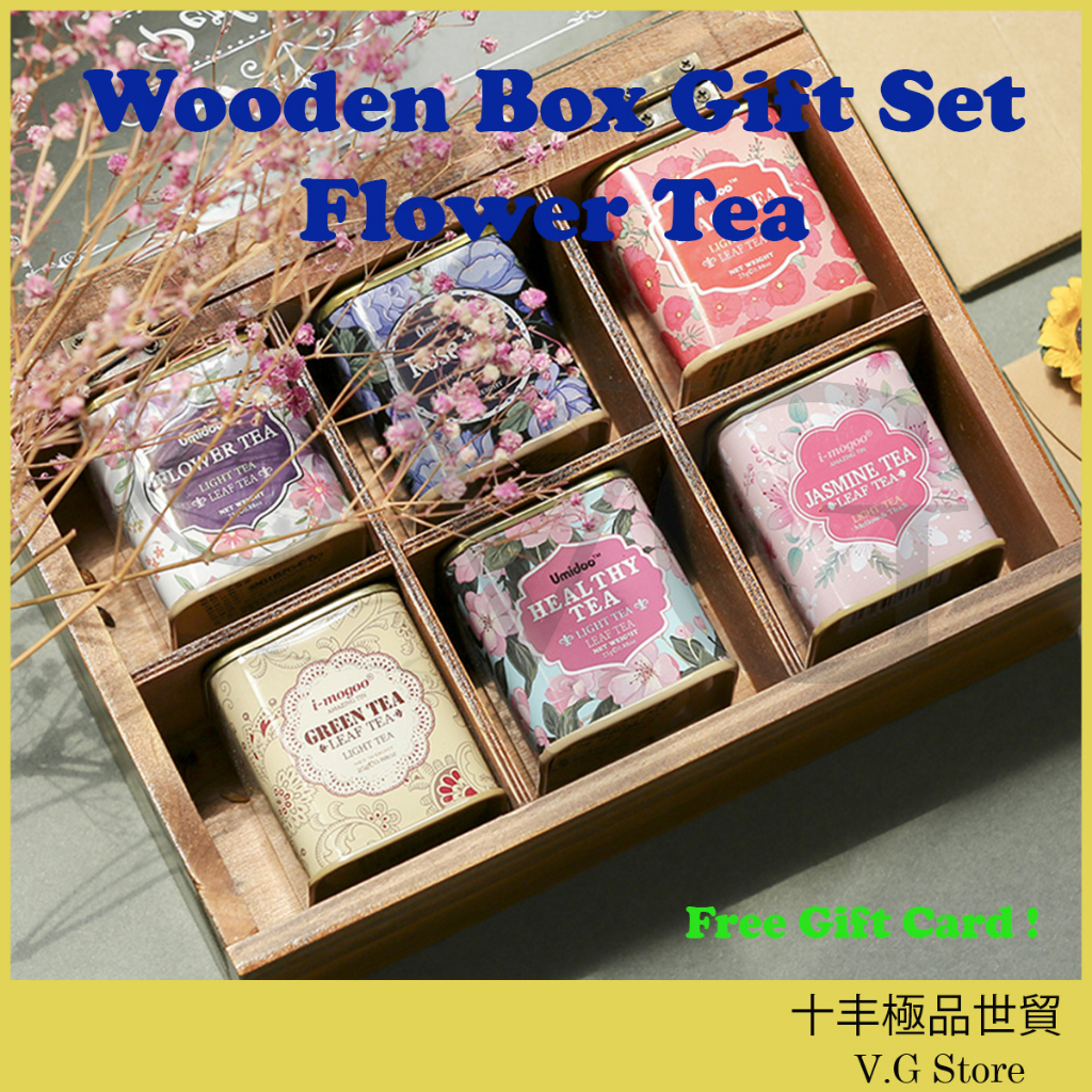 Wood Box Flower Tea Set Raya Festival Birthday Mother's Day Healthy Tea ...