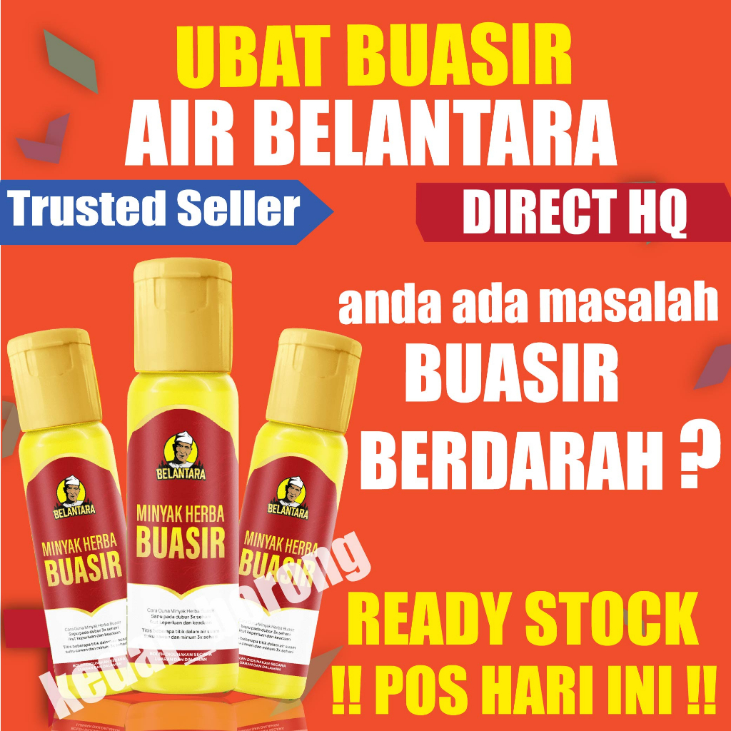 Buasir Herb Water, Buasir, Wilderness Herb Water, Anti-Itching ...