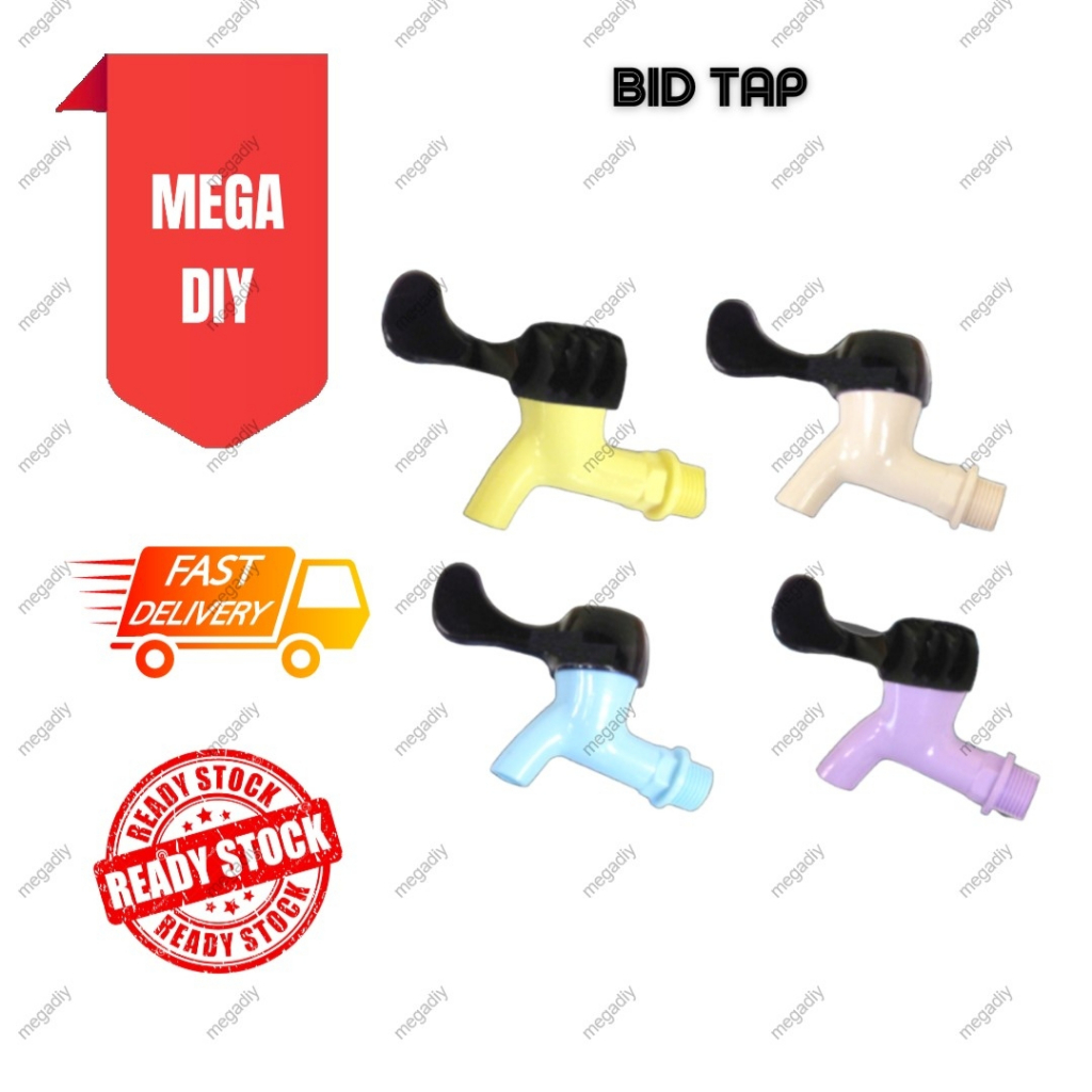K-Brand PVC Bib Tap Colour / Plastik Kepala Paip Plastik / Sink Faucet ...