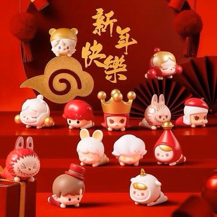 2025 Popbean New Birthday CNY New Year Cute Granule Bubble Cute Granule ...