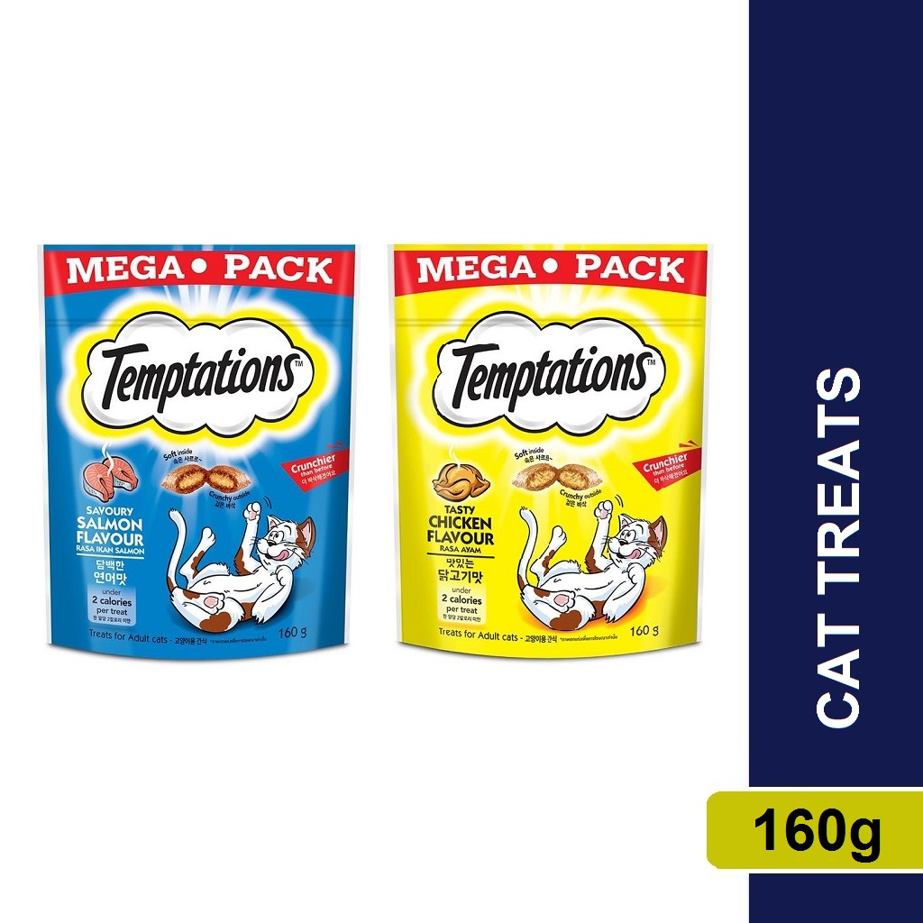 temptation-cat-treats-160g-chicken-or-savoury-salmon-shopee-singapore