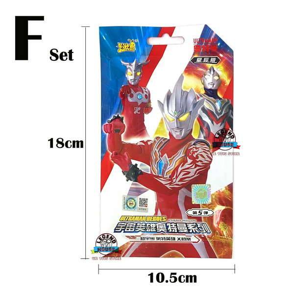 KAYOU Ultraman Cards Deluxe Limited Edition Series 1 Pack 5 Cards
