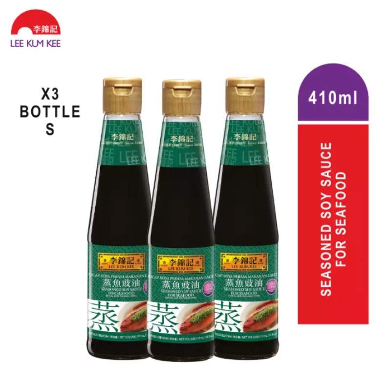 Lee Kum Kee Seasoned Soy Sauce for Seafood 410ml Shopee Singapore