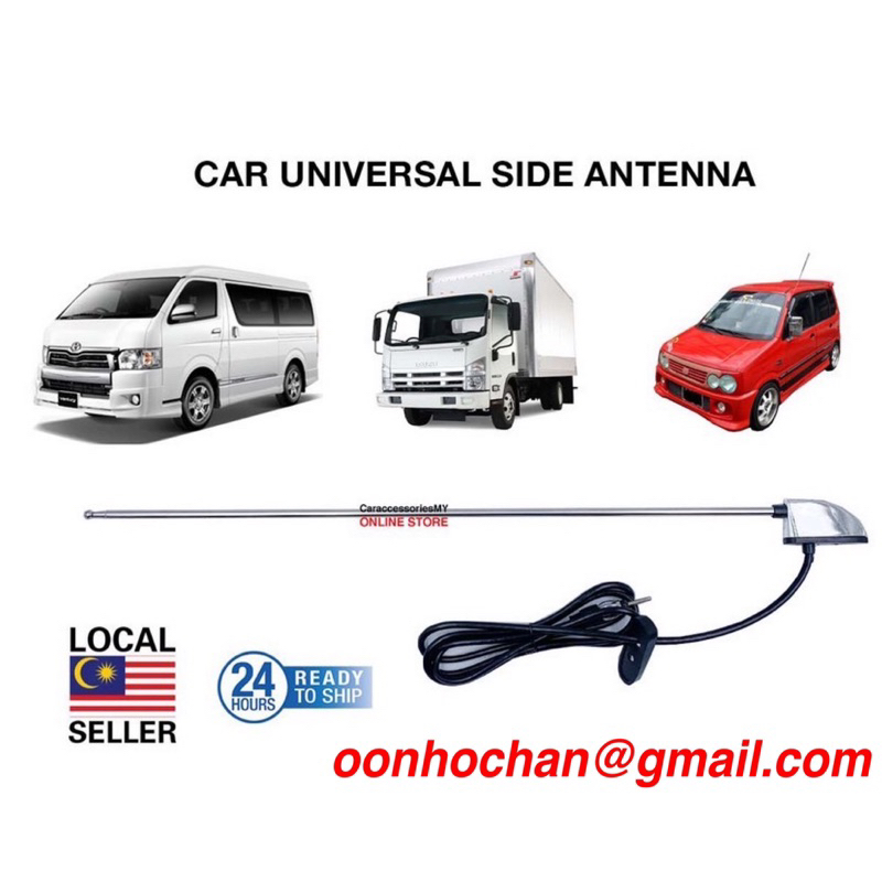 CAR UNIVERSAL SIDE ANTENNA RADIO ANTENNA FOR LORRY CAN AND OLD CAR