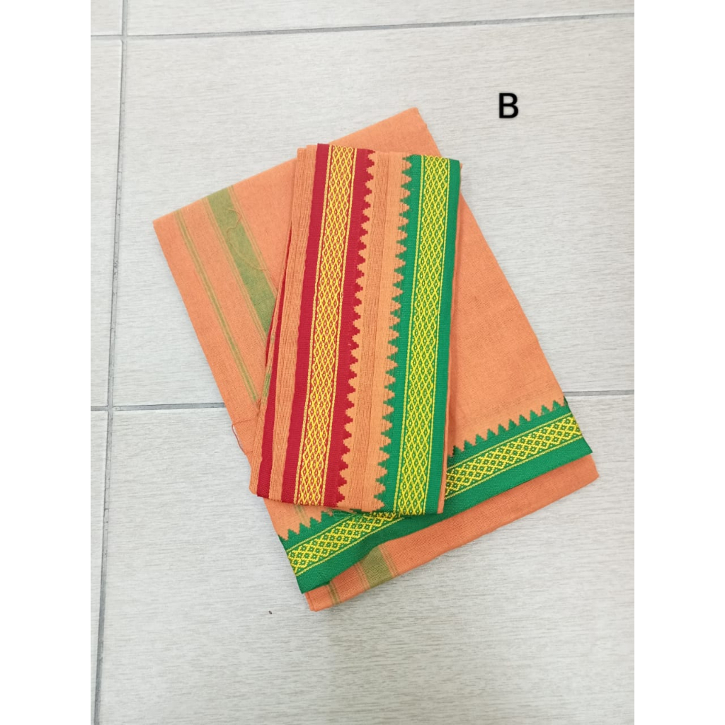 Cotton Veshti 4 x 3 Men's Color Dhoti/Vesti with Thundu Traditional ...
