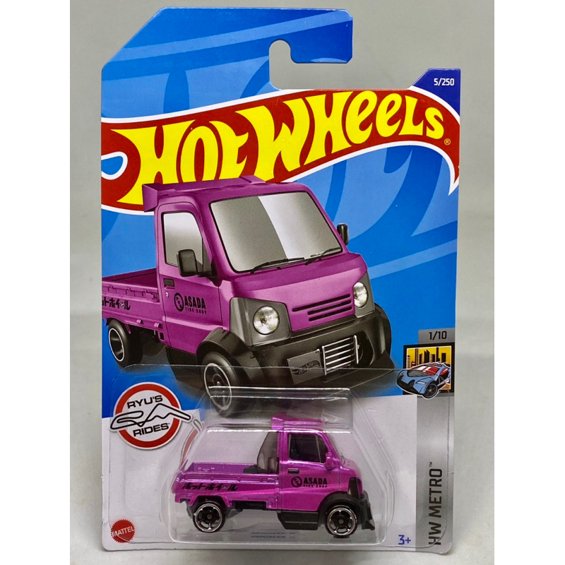 Hot Wheels MIGHTY K Metallic Purple Ryu Asada Pickup Suzuki Carry