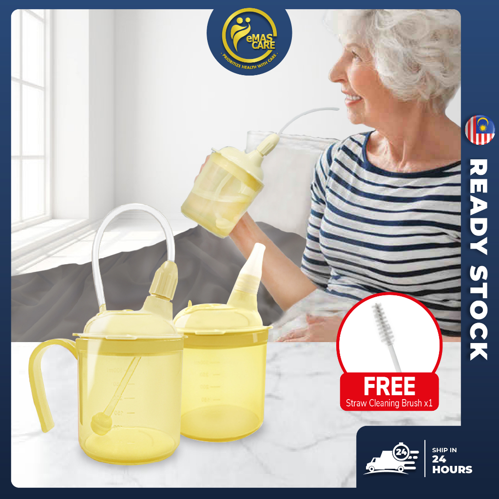 Straw Cup Dustproof Drinking Aids for Maternity Elderly Disabled