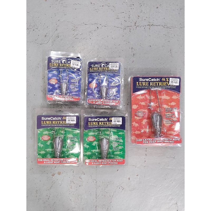 SURECATCH LURE RETRIEVER SET 250G/500G/1KG | Shopee Singapore