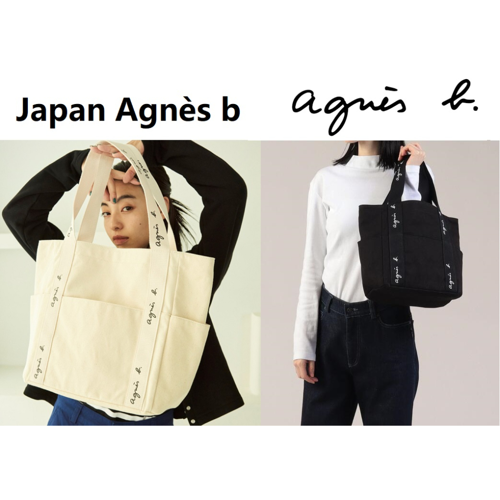 Japan Magazine Agnès.b Large Canvas Tote Bag Shopee Singapore