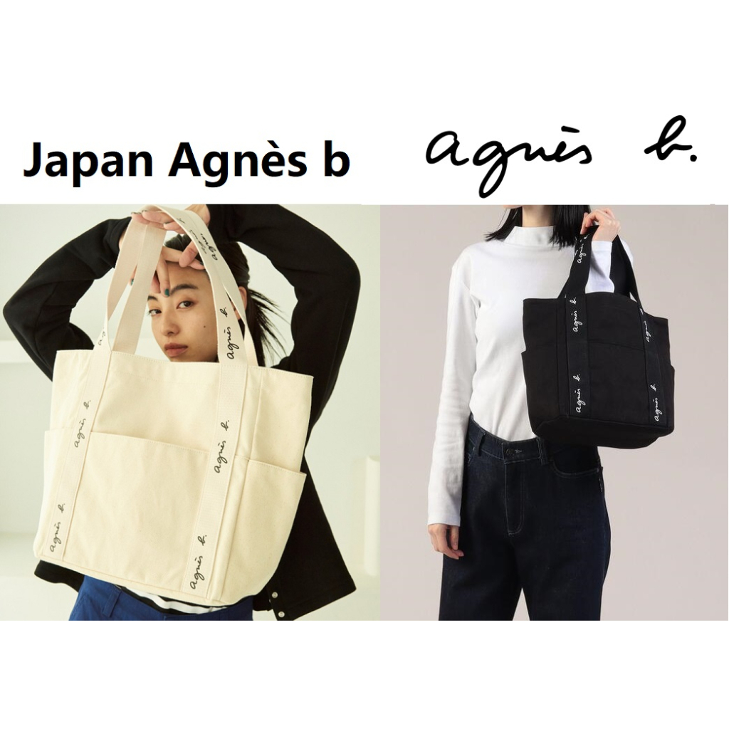 Japan Magazine Agnès.b Large Canvas Tote Bag | Shopee Singapore