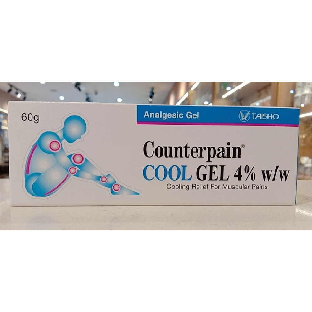 COUNTERPAIN COOL GEL 4% ANALGESIC GEL 60G EXP 01/2026 | Shopee Singapore