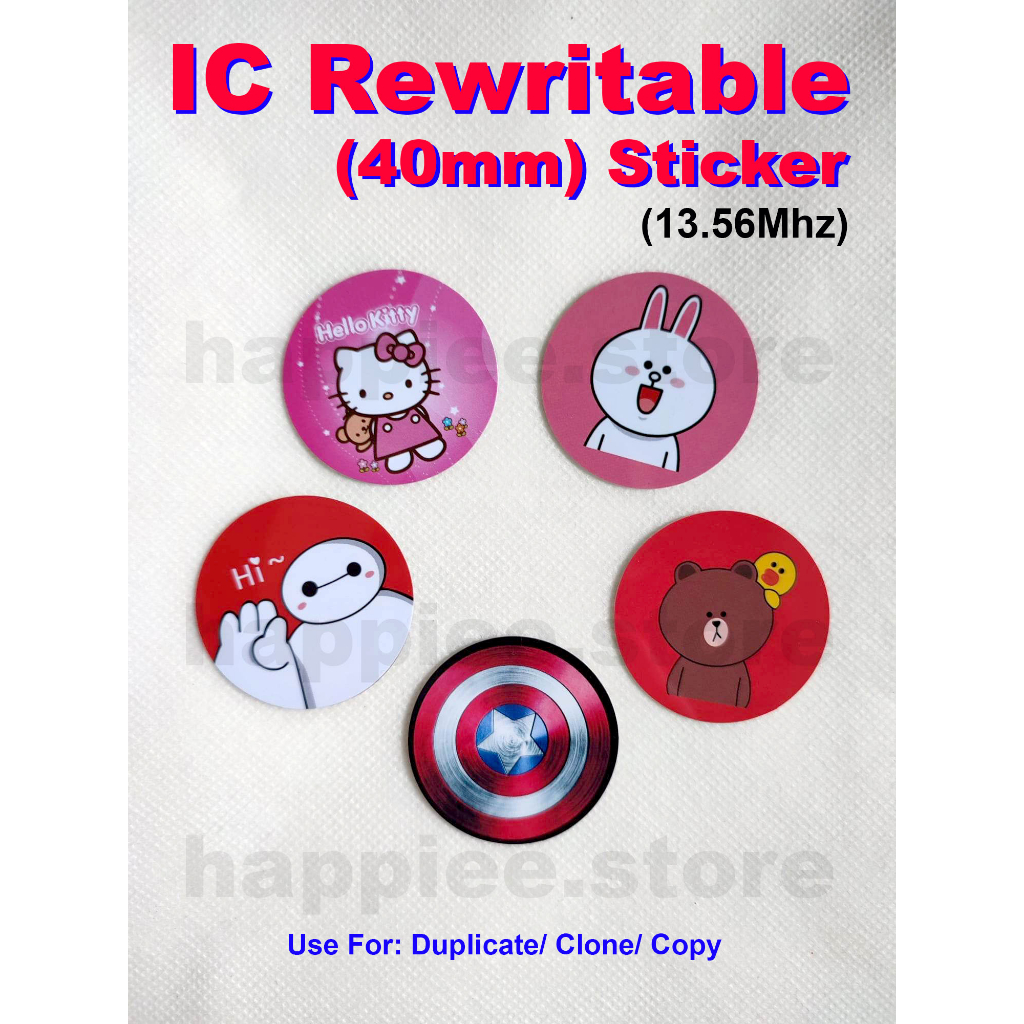 UID IC Rewritable (Round) Sticker 40mm Duplicate Copy 13.56mhz | Shopee ...