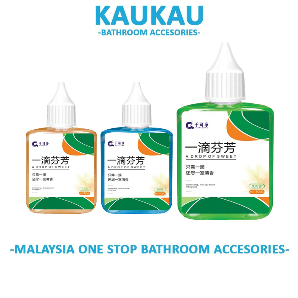 KAUKAU Washroom Deodorizer Long-lasting Toilet Perfume Toilet Bowl ...