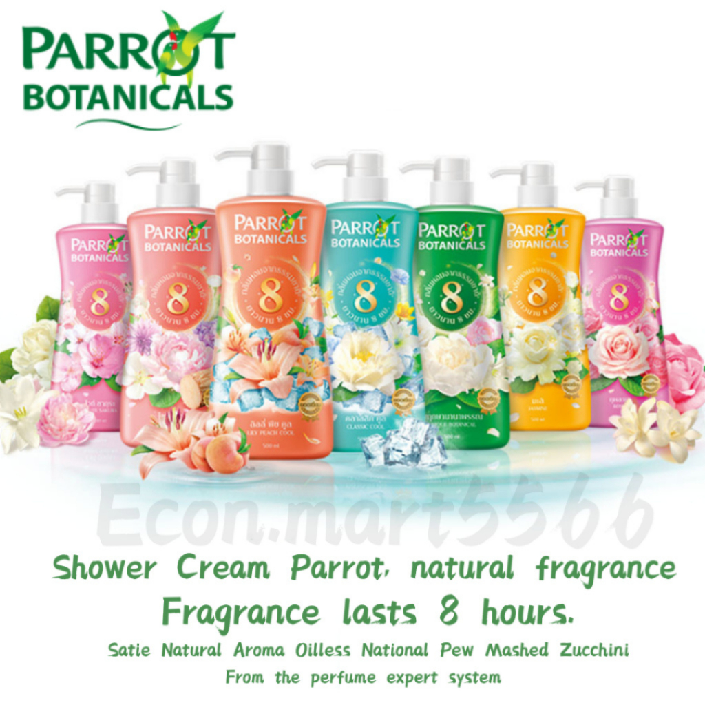 PARROT Shower Cream, PARROT Botanicals 500ml, PARROT Hyaluron, Vitamin