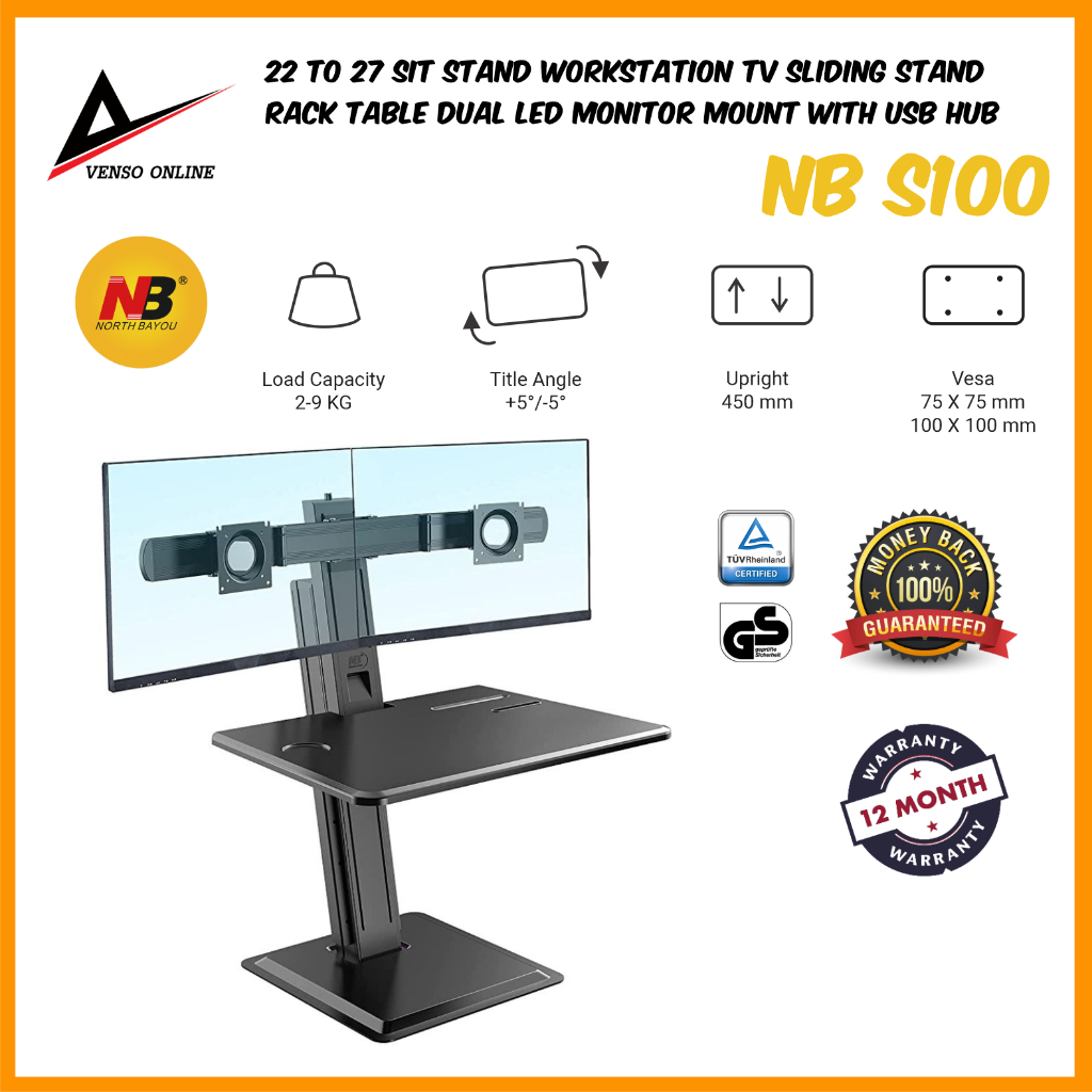 NB North Bayou S100 22 to 27 Sit Stand Workstation TV Sliding Stand ...