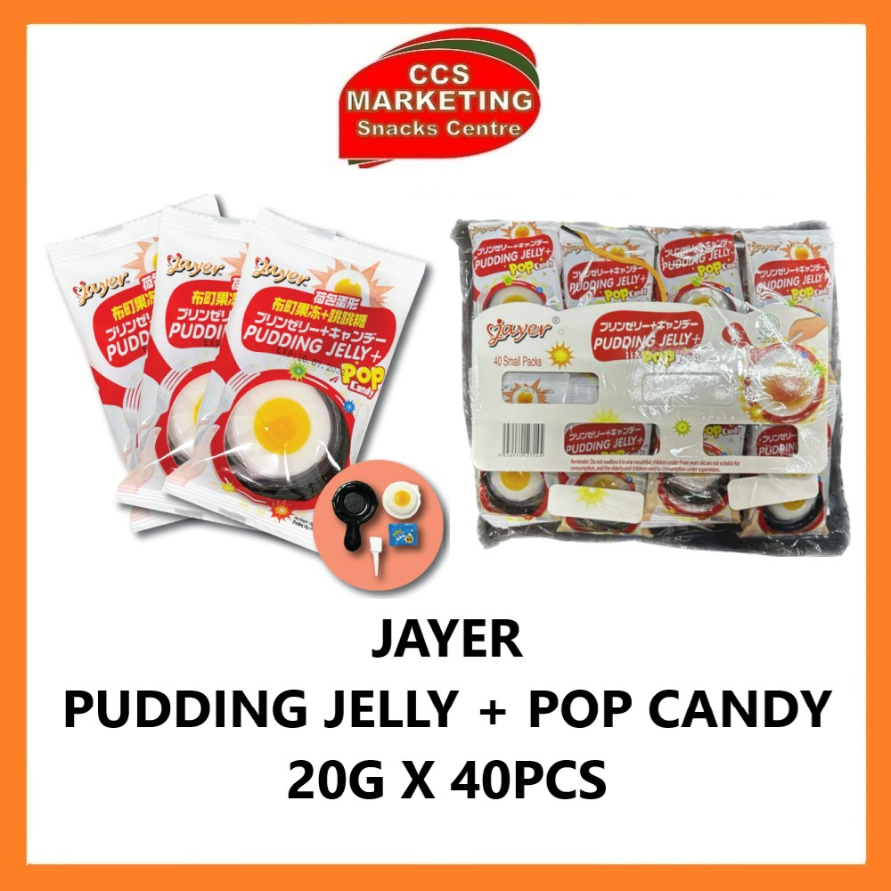 CCS Jayer Pudding Jelly + Pop Candy ( 20g x 40pcs ) Shopee Singapore