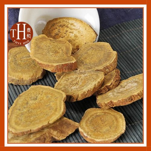 Rhubarb Rhubarb Radix Et Rhizoma Rhizoma Rhei 50G | Shopee Singapore