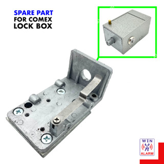 SPARE PART COMEX LOCK BOX 12V-24V UNDEGROUND AUTOGATE ( SUBCOIL ...