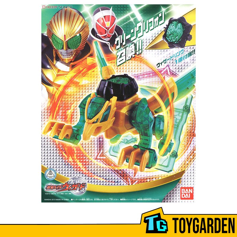 Bandai Kamen Rider Wizard Green Griffon (77361) | Shopee Singapore