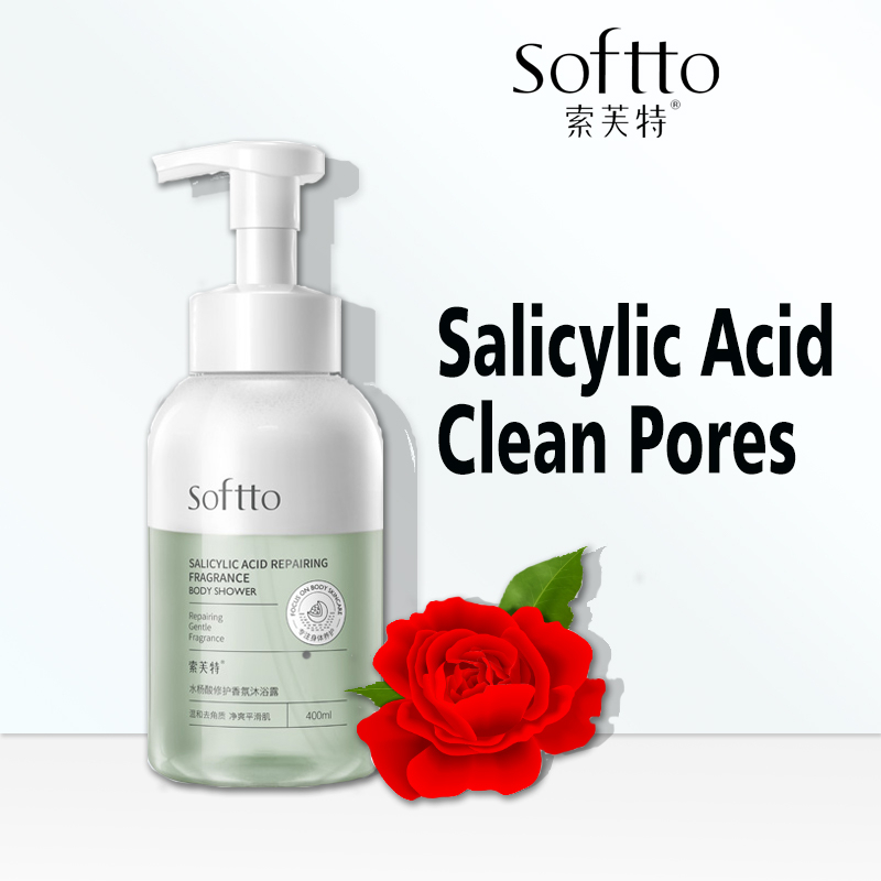 SOFTTO Salicylic Shower Gel Body Wash Antibacterial Shower Gel Moisture