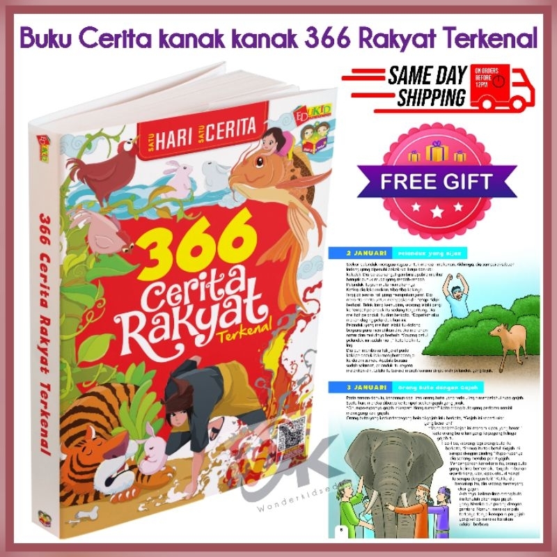 Children's Story Book 366 Famous Folk Tales | Malay Story Book | Moral ...