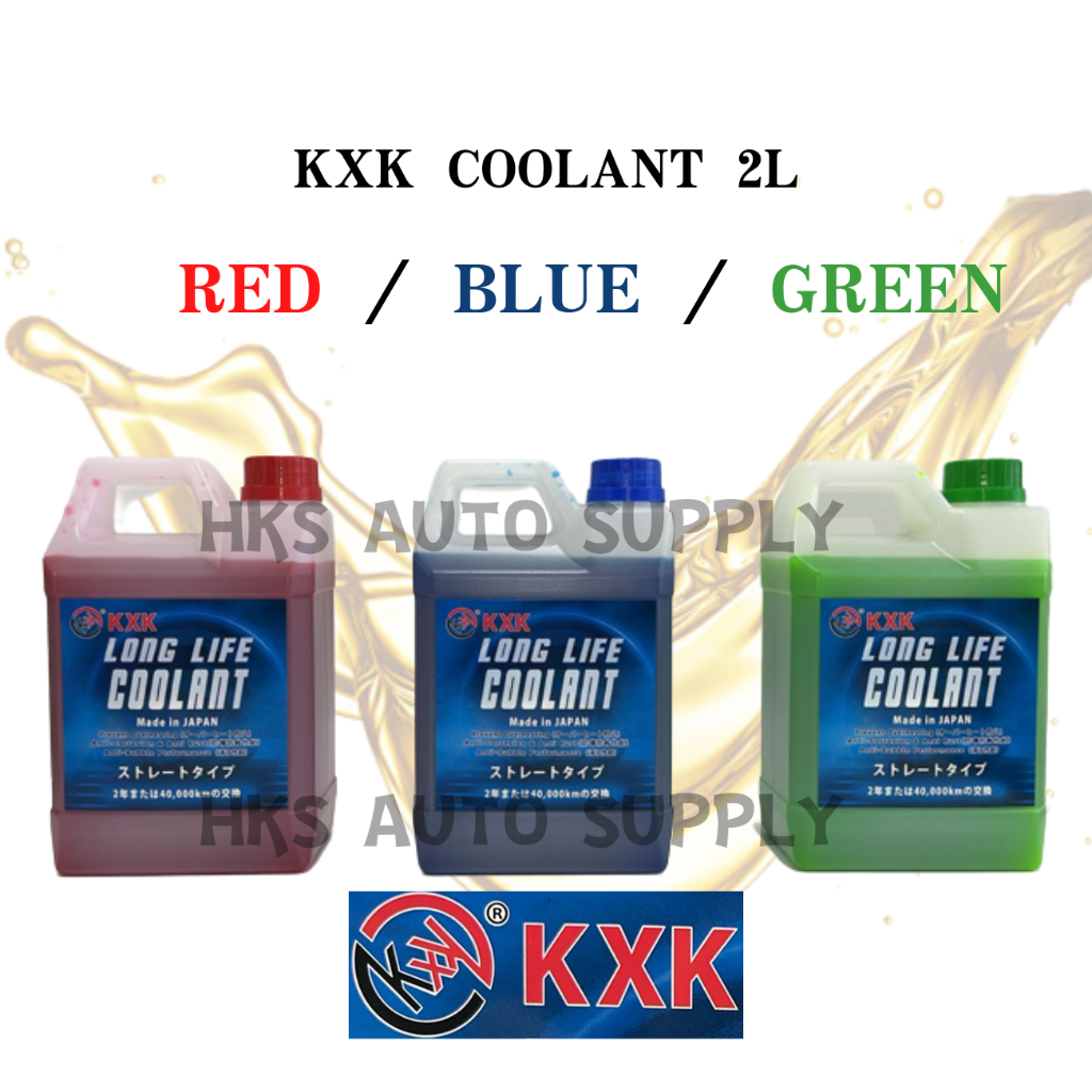 TCL/KXK Long Life Coolant 2Liters Red / Blue / Green TCL Long Life ...
