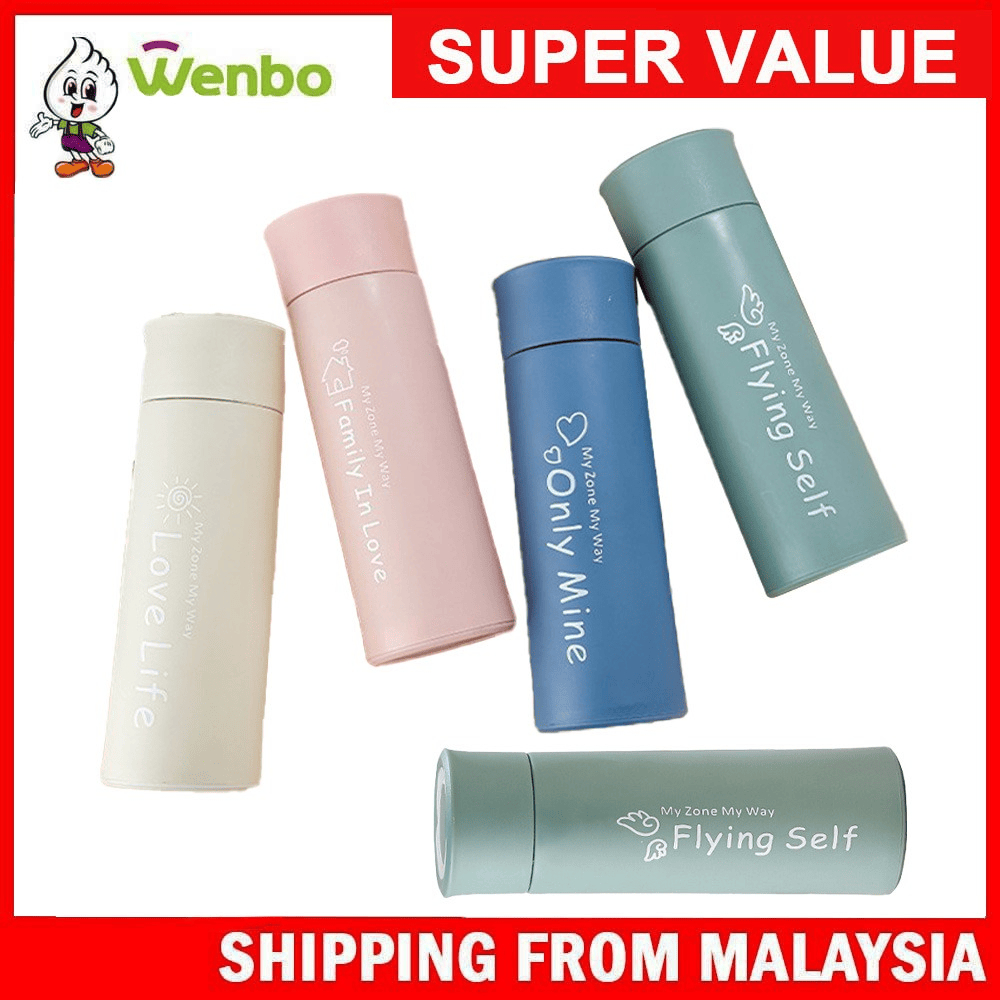 Wenbo [My Zone My Way] Insulated Water Bottle Tumbler Thermos Coffee
