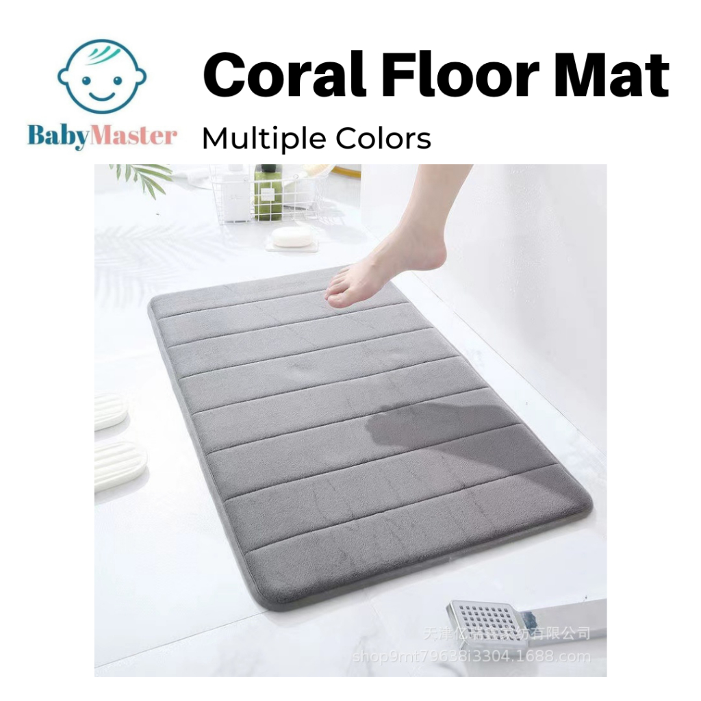 Water Absorption Rug Bathroom Mat Memory Foam Bath Mat Kitchen Door ...