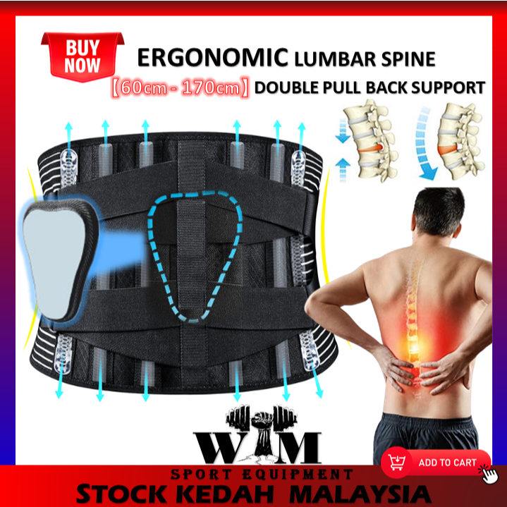 Double Pull Back Lumbar Support Belt Waist Orthopedic Corset Men