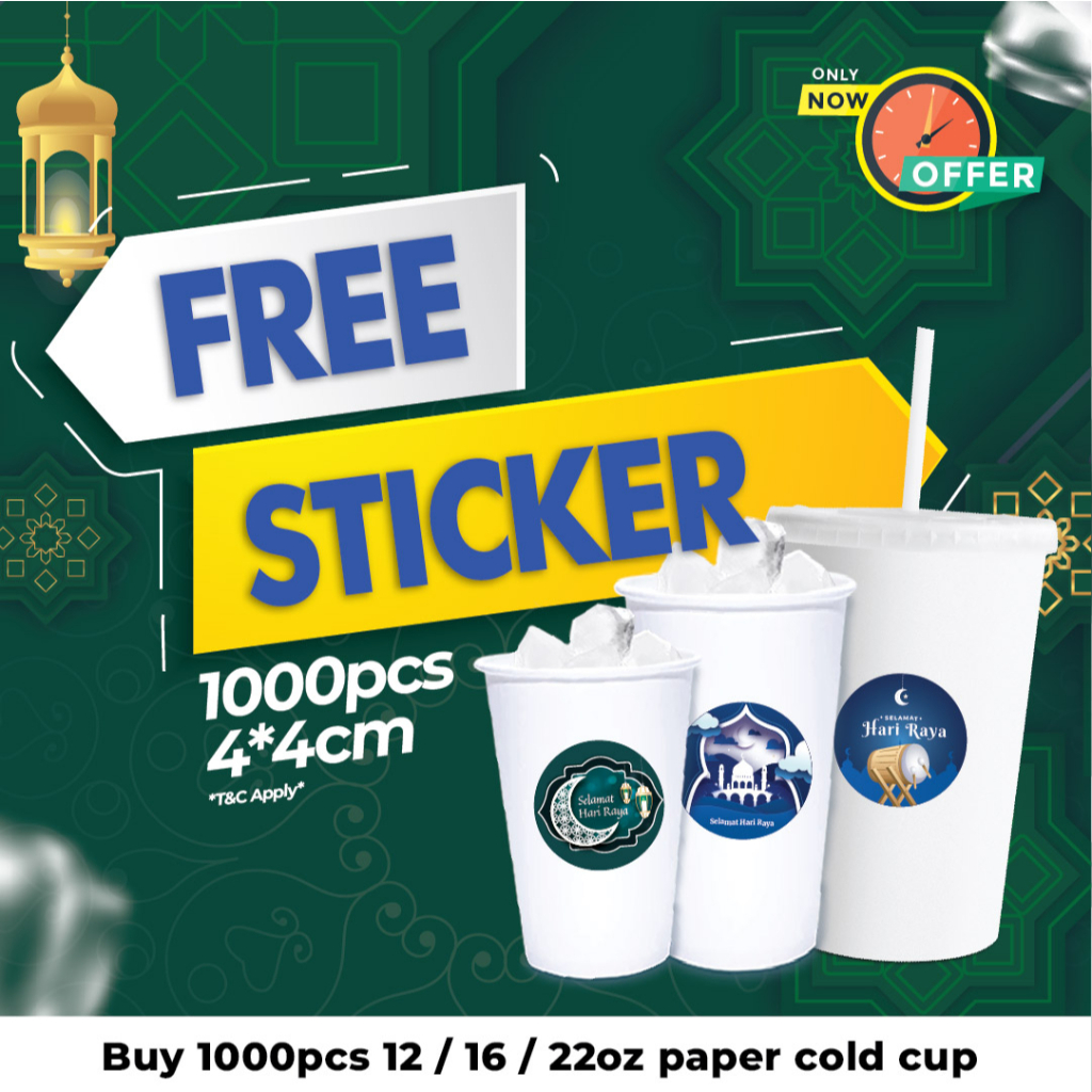 PAPER COLD CUP 12OZ, 16OZ,22OZ | Shopee Singapore
