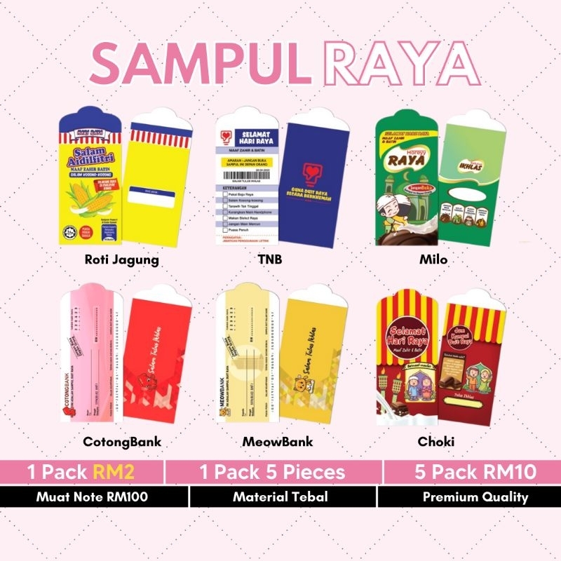 (UNIK) Sampul Duit Raya 2023 sampul unik cantik exclusive money packet ...