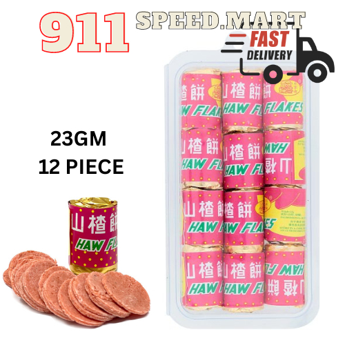 Buy Haw Flakes Products At Sale Prices Online - July 2026 | Shopee ...