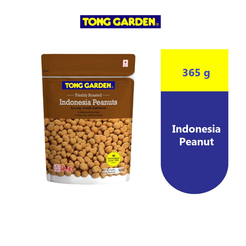 Tong Garden Peanuts (365G/1KG) Shopee Singapore