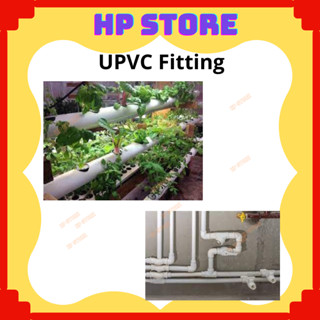 32MM/ 40MM/ 50mm UPVC Fitting Paip Sinki Dapur, Paip PVC Putih Elbow ...