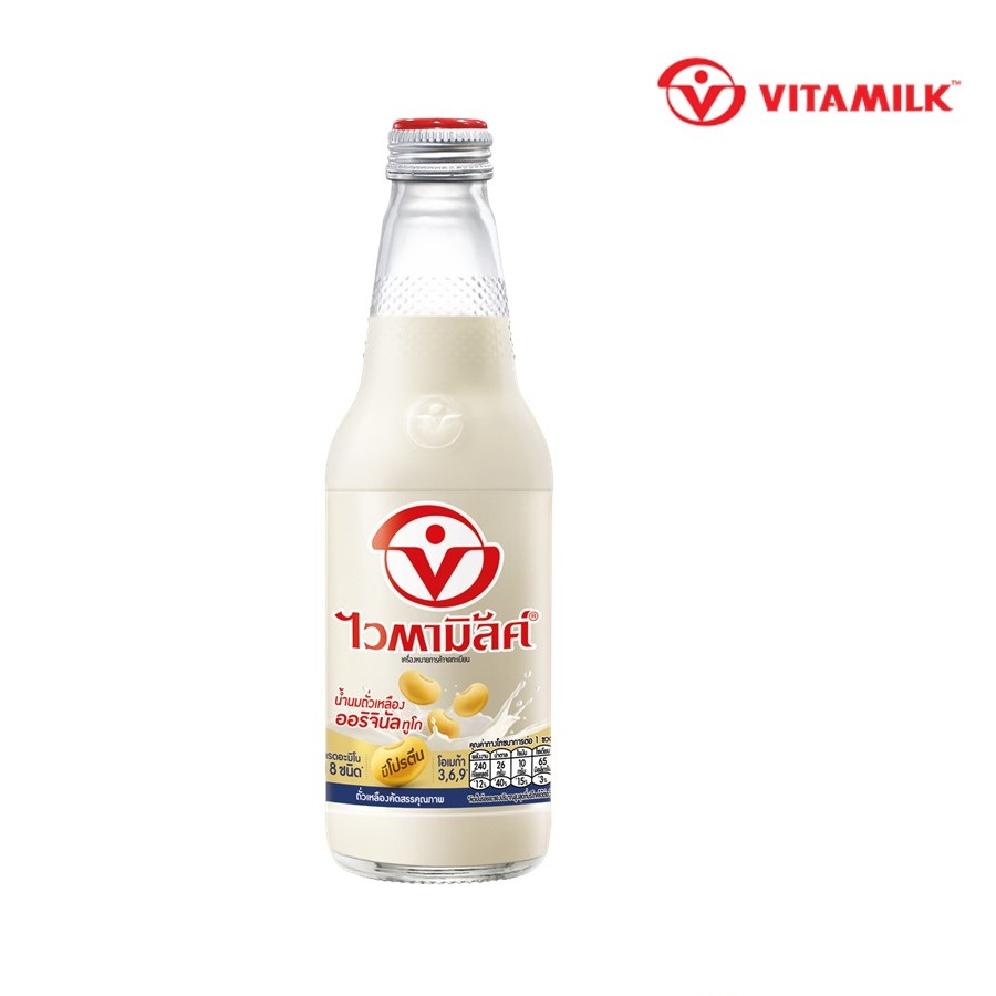 [Vita Milk] Soy MilkOriginal/Chocolate Flavor, Chocolate Flavor Milk