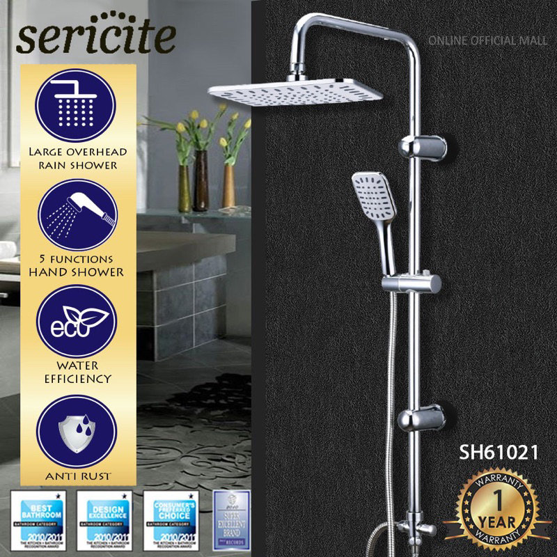SERICITE SH61026 SH61021 CP BRASS CHROME PLATED INSTANT HEATER COLD