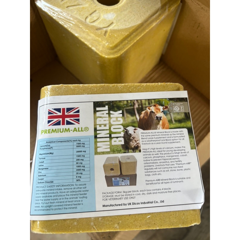 Mineral Blocks Premium All ( cow ,goats ,cattle) Shopee Singapore