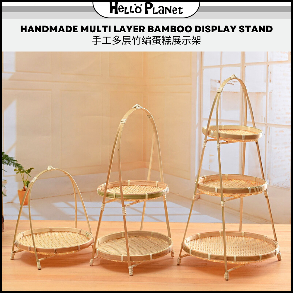 Handmade Multi Layer Bamboo Display Stand | 手工多层竹编蛋糕置物展示架 | Fruit Cake Rack  Storage Basket Home Serving Tray Dulang Kek | Shopee Singapore