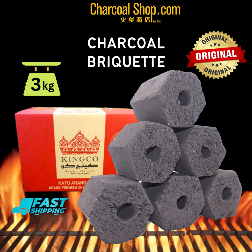 CHARCOAL BBQ ARANG KAYU 火炭 (Charcoal Briquette 3kg) Shopee Singapore