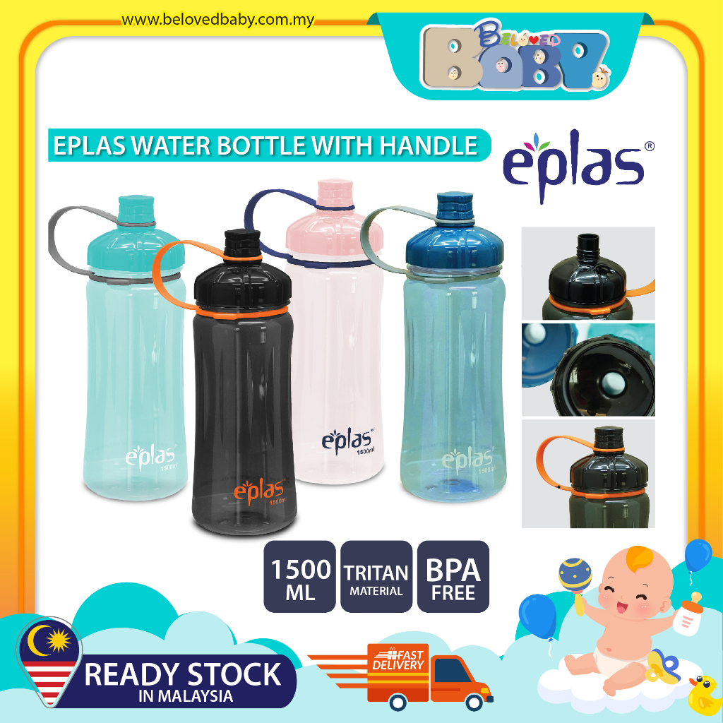 Eplas Heavy Duty Big Water Bottle With Handle (1500ml) | Shopee Singapore