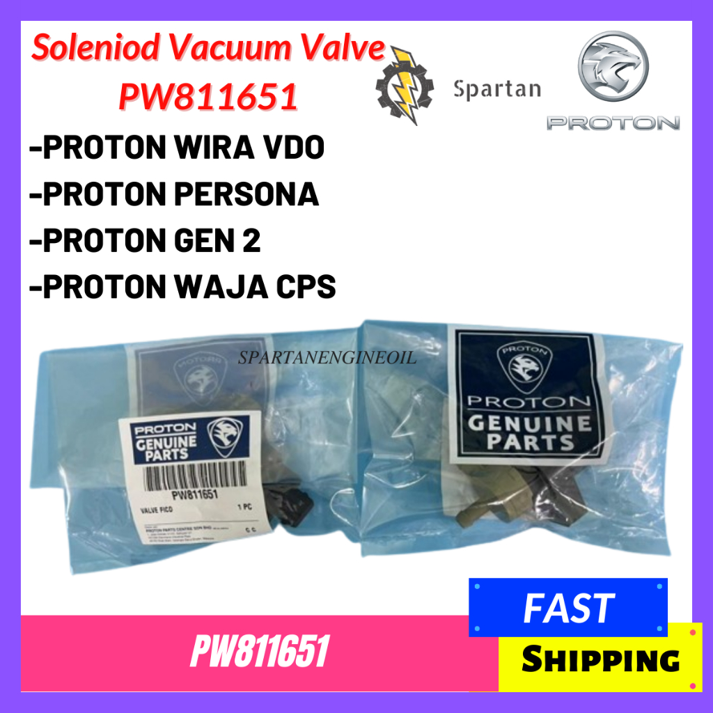 PW811651 PROTON WIRA VDO PERSONA GEN2 WAJA CPS FUEL RETURN SOLENIOD 