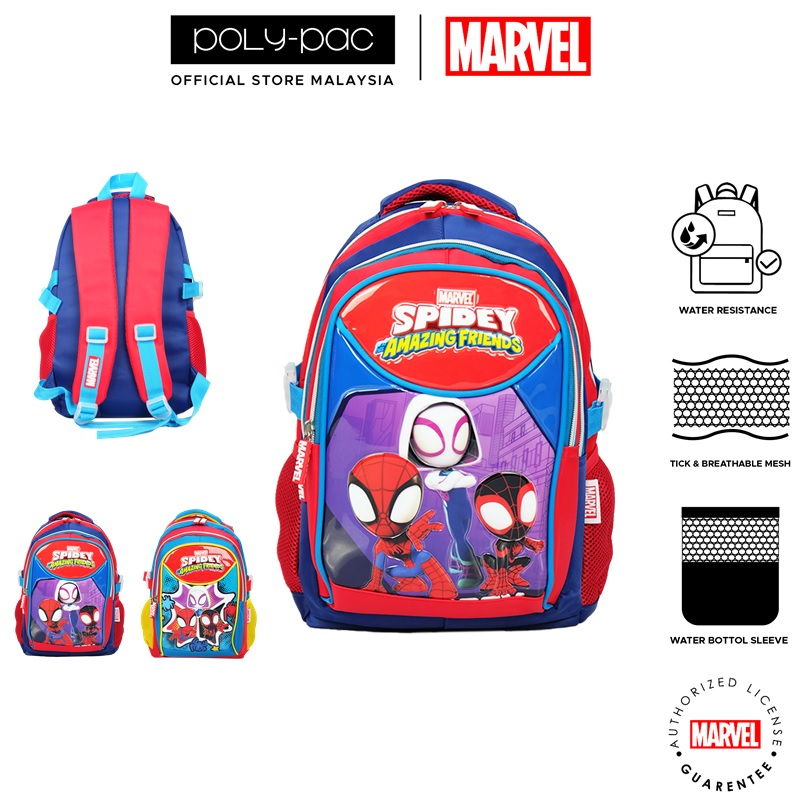 Marvel By Poly Pac 14" Kawaii Spidey & Amazing Friends Kindy Backpack